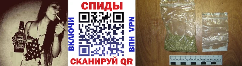 БУТИРАТ 1.4BDO Белый