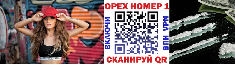 КОКАИН Боливия  цены наркотик  Белый 