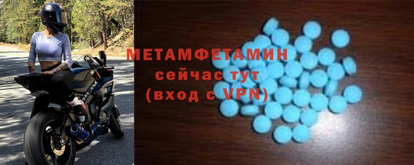 СК Пересвет