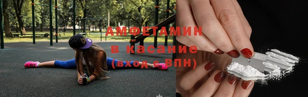 бошки Переславль-Залесский