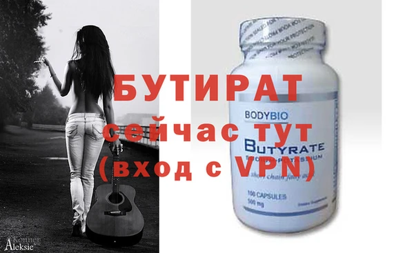 мдпв Пестово