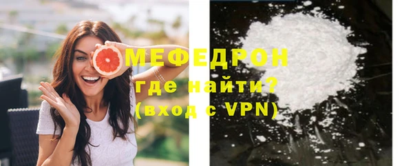 СК Пересвет