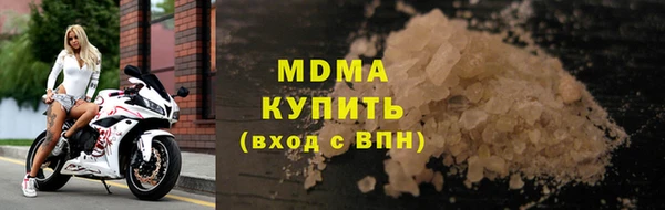 бошки Переславль-Залесский