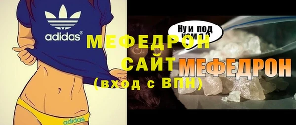 дистиллят марихуана Вуктыл
