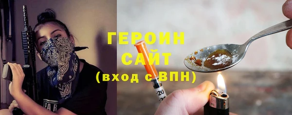 мдпв Пестово