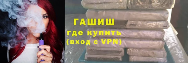 бошки Переславль-Залесский