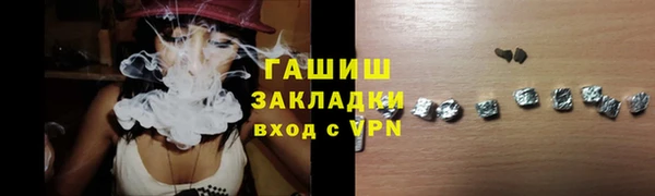 мдпв Пестово