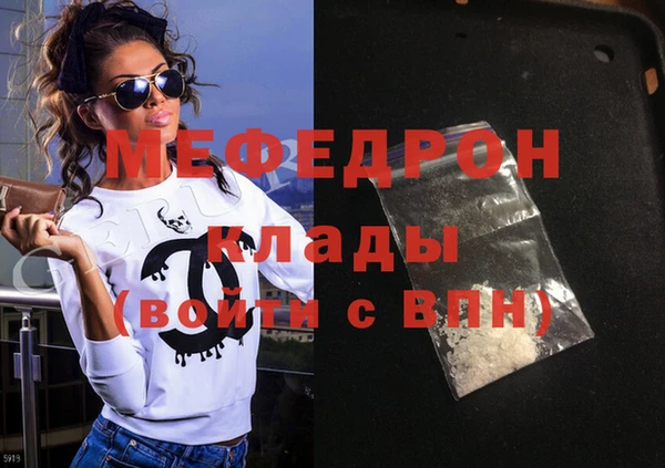 СК Пересвет