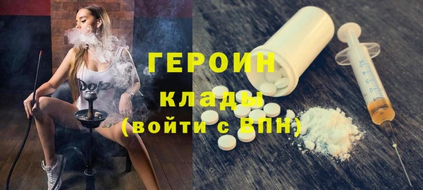 бошки Переславль-Залесский