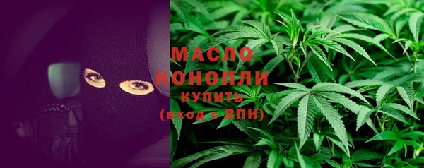 бошки Переславль-Залесский