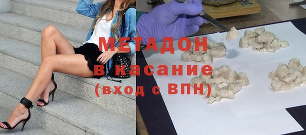 СК Пересвет