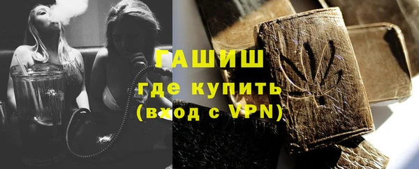 бошки Переславль-Залесский