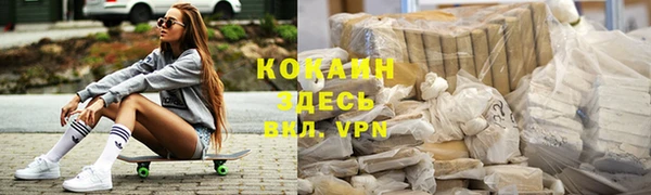 бошки Переславль-Залесский