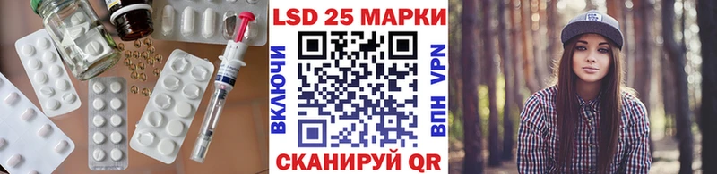 omg зеркало  Белый  Лсд 25 экстази кислота 