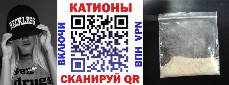 цены   Белый  МЕФ mephedrone 