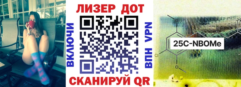 Наркотические марки 1,5мг  Белый 