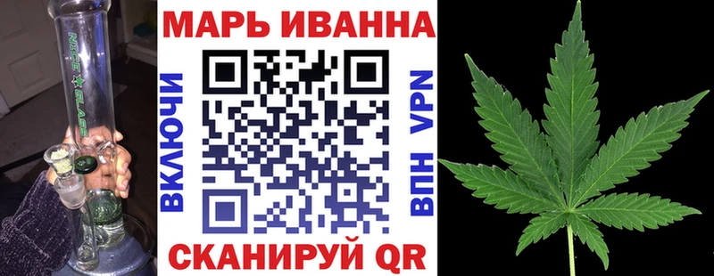 гидра как зайти  Белый  Каннабис THC 21% 